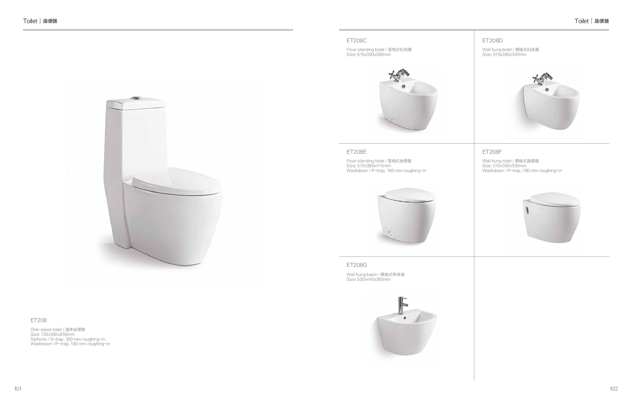 CABINET TOILET BASIN SHOWER SCREEN EM Page 043